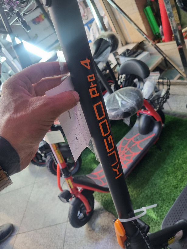 اسکوتر برقی بدون صندلی برندKUGOO PROMAX4